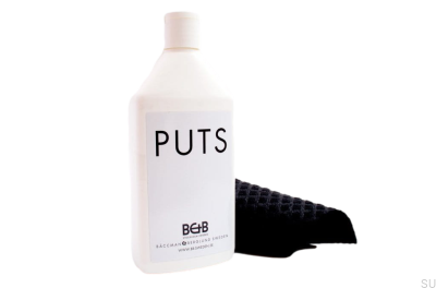 Cleaner PUTS środek czyszczący do metali 250 ml