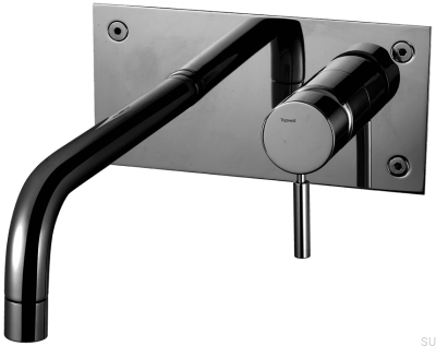 Bateria umywalkowa 230 BOX008 Mosiężny Czarny Chrom 