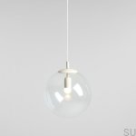 562G9--Lampa-wisząca-Globe-Metalowa-Kremowa-Artera-Skandynawskie-Uchwyty_2